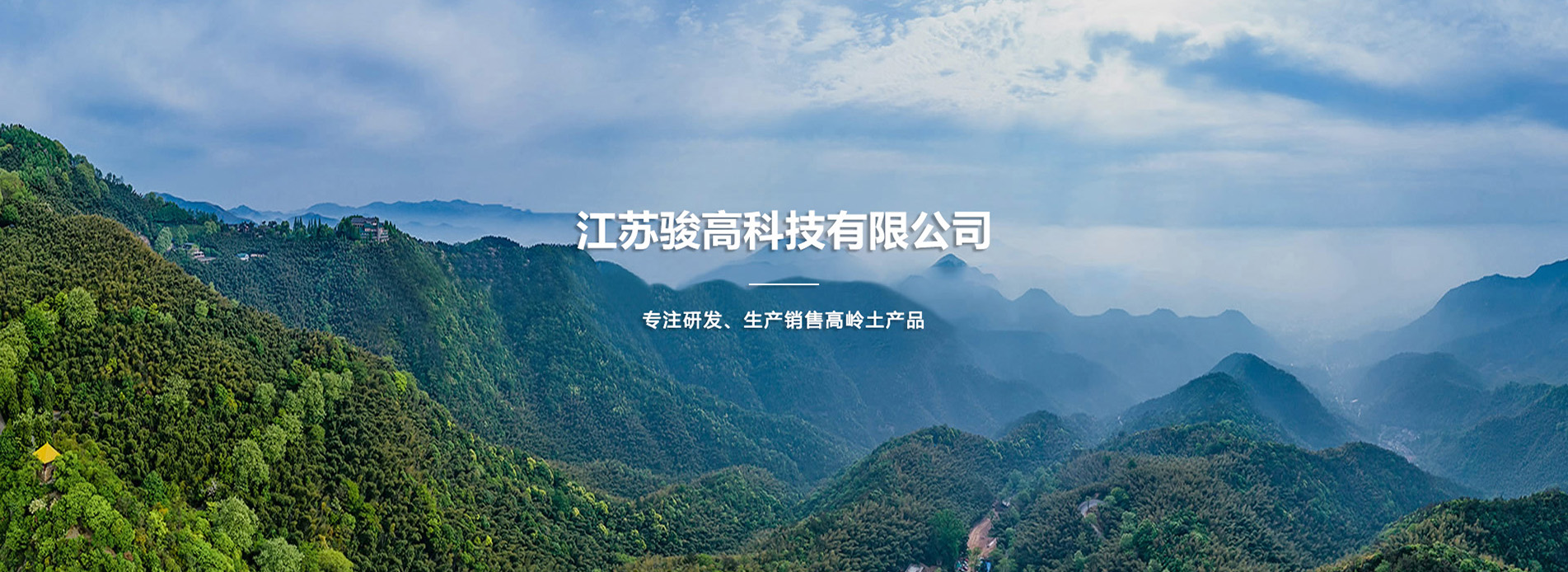 高品質(zhì)光纖產(chǎn)品制造商