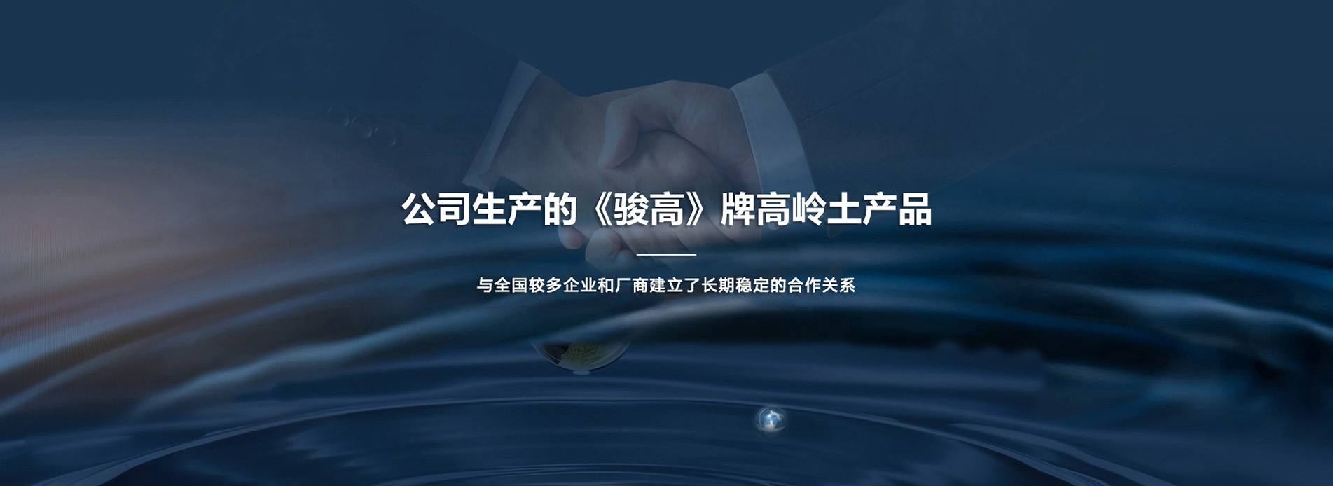 20年光纖產(chǎn)品研發(fā)經(jīng)驗(yàn)